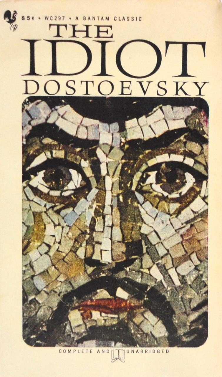 SUSAN PELISH – SOUTH FLORIDA ARTIST